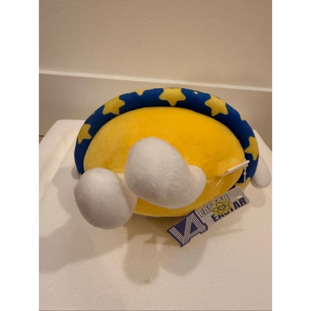 Eastar Soft Star Shaped Head Plush Stuffed Toy Multicolor NWT